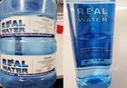 Image for story: Nevada jury awards $130M for liver damage caused by Las Vegas water brand